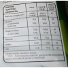 Chipsy karbowane zielona cebulka  - kalorie